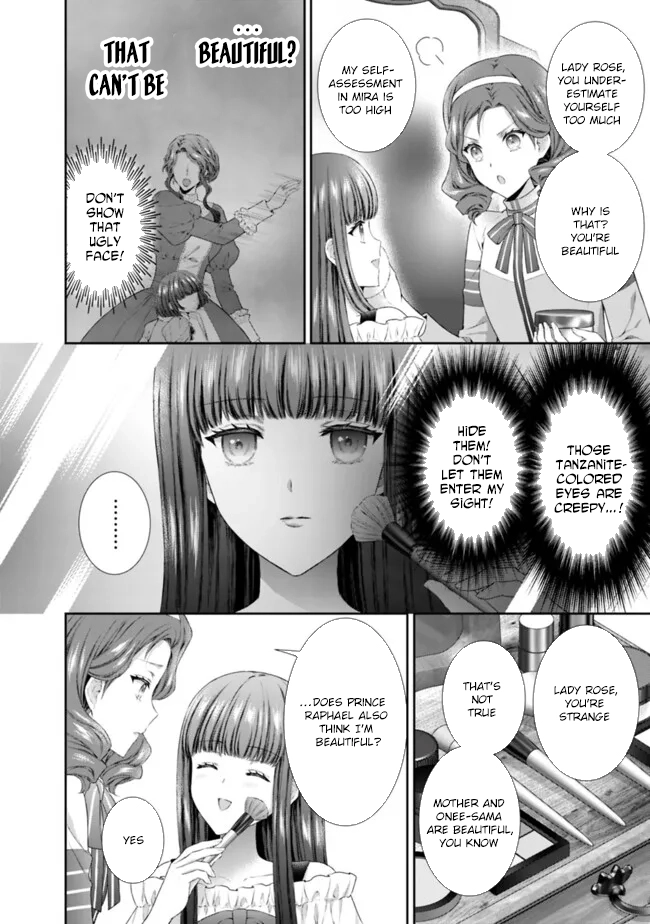 I’m Supposed to Become a Neglected Consort in the Future, but Something Feels Strange… Chapter 11 Page 18